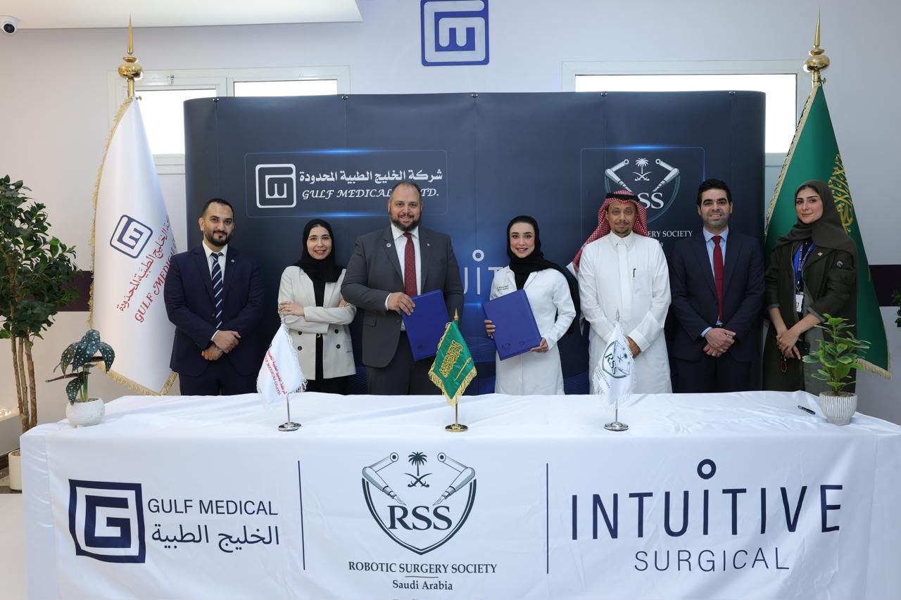 RSS and Gulf Medical Sign MoU to Advance Robotic Surgery